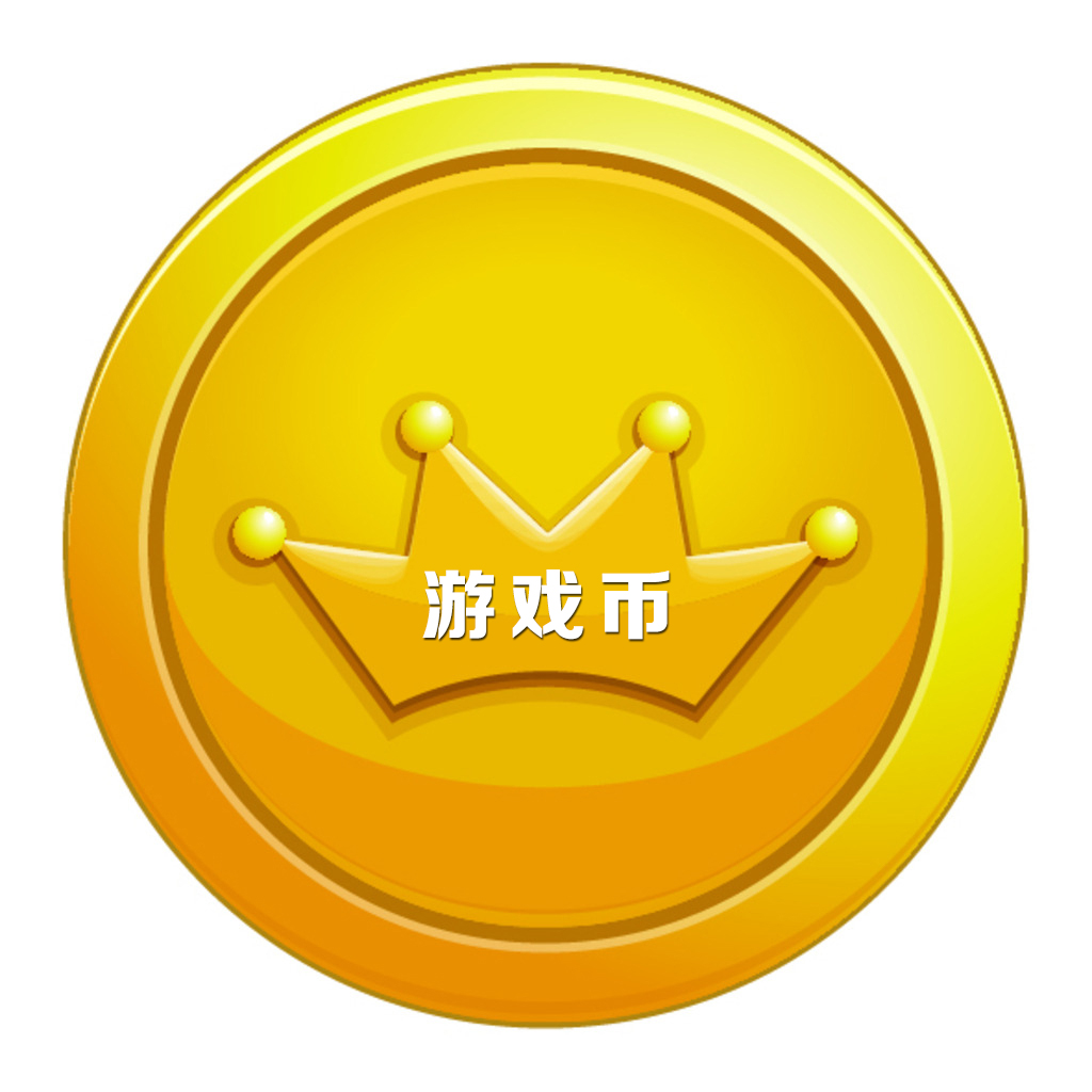 外服游戏币收购平台-揭秘外服游戏币收购：交易安全有保障，额外