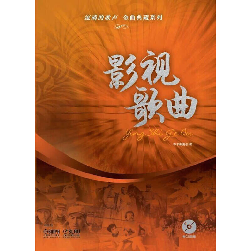 编号软件不能拾取阵列的图形_mp3编号软件_编号软件下载