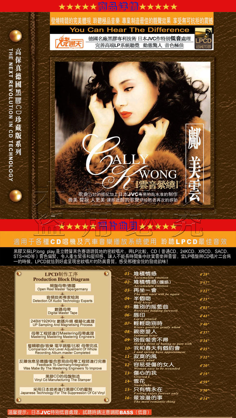 编号软件不能拾取阵列的图形_mp3编号软件_编号软件下载