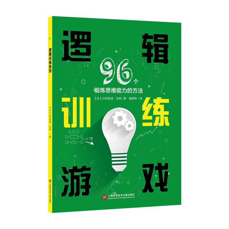 上海ea游戏公司难进吗_上海ea游戏公司难进吗_上海ea游戏公司难进吗