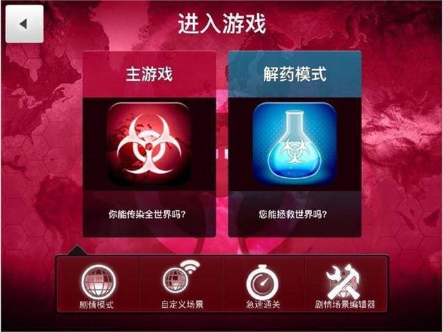 dx游戏通用窗口化工具 v14exe_dx游戏通用窗口化工具 v14exe_dx游戏通用窗口化工具 v14exe