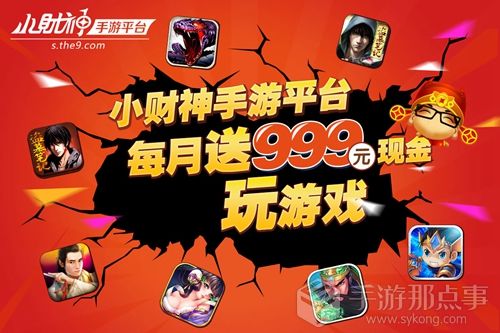 麟游游戏官网_麟游游戏中心_麟游手游游戏平台