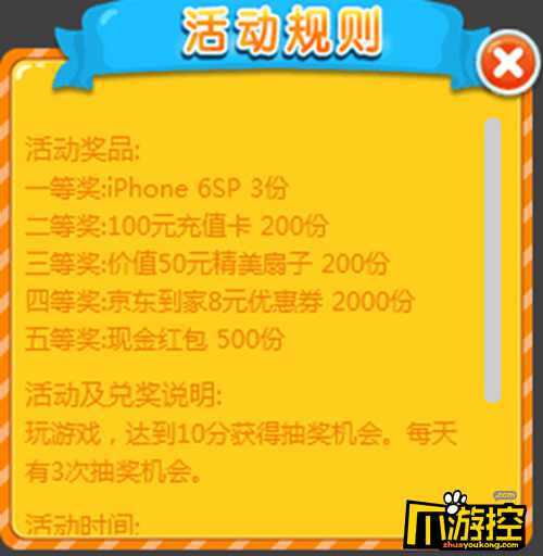ios游戏代充平台_8868手游交易平台苹果代充_ios手游代充平台