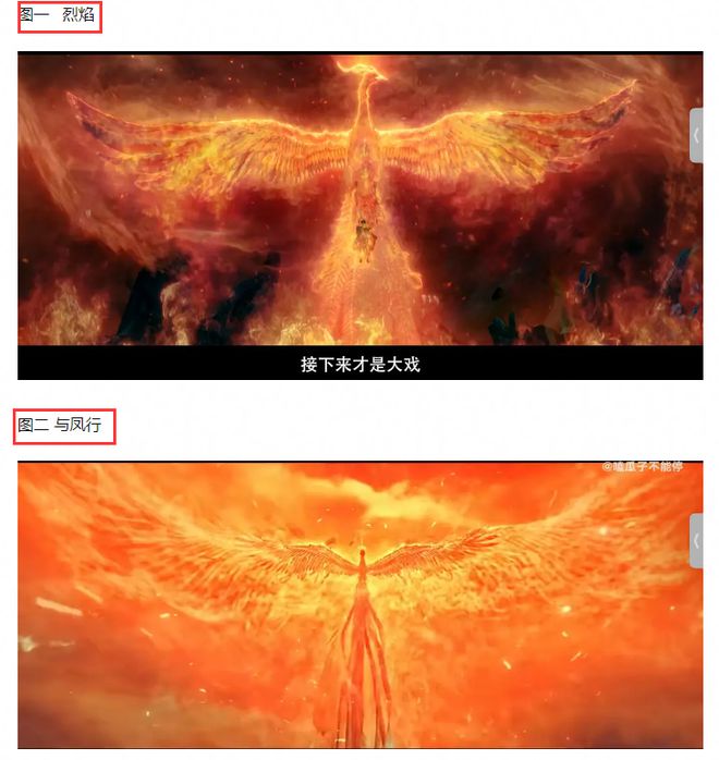 求网游小说排行榜完本-如何找到那些让你欲罢不能的完本网游小说