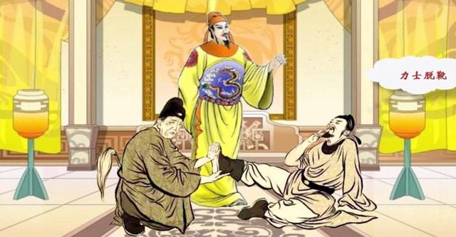 冤罪bl动漫全集_冤罪bl动漫在线观看_冤罪 动漫1