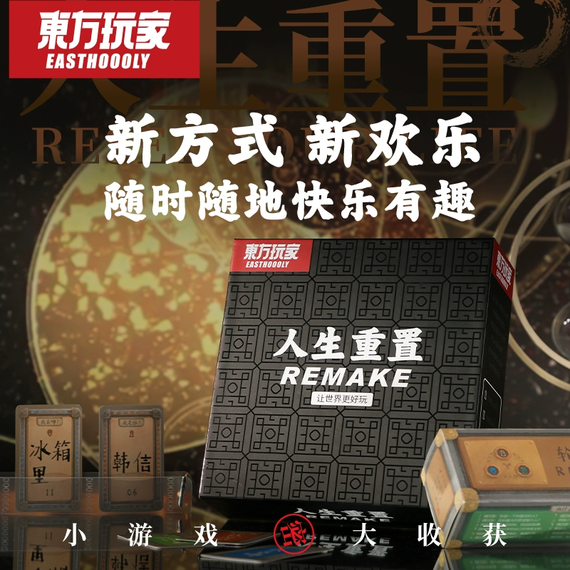 游戏停止工作_qq游戏已停止工作_游戏已经停止工作