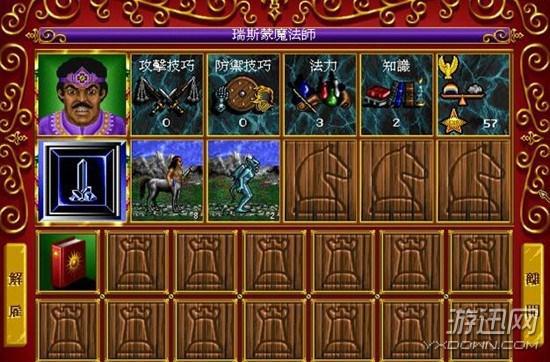 曹操传mod安卓版_曹操传mod游戏_曹操传mod手游
