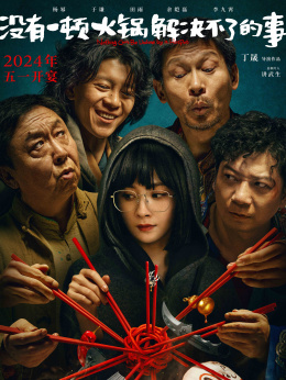 有神雕侠侣的小说_游戏 神雕侠侣 主角_神雕侠侣网游贴吧