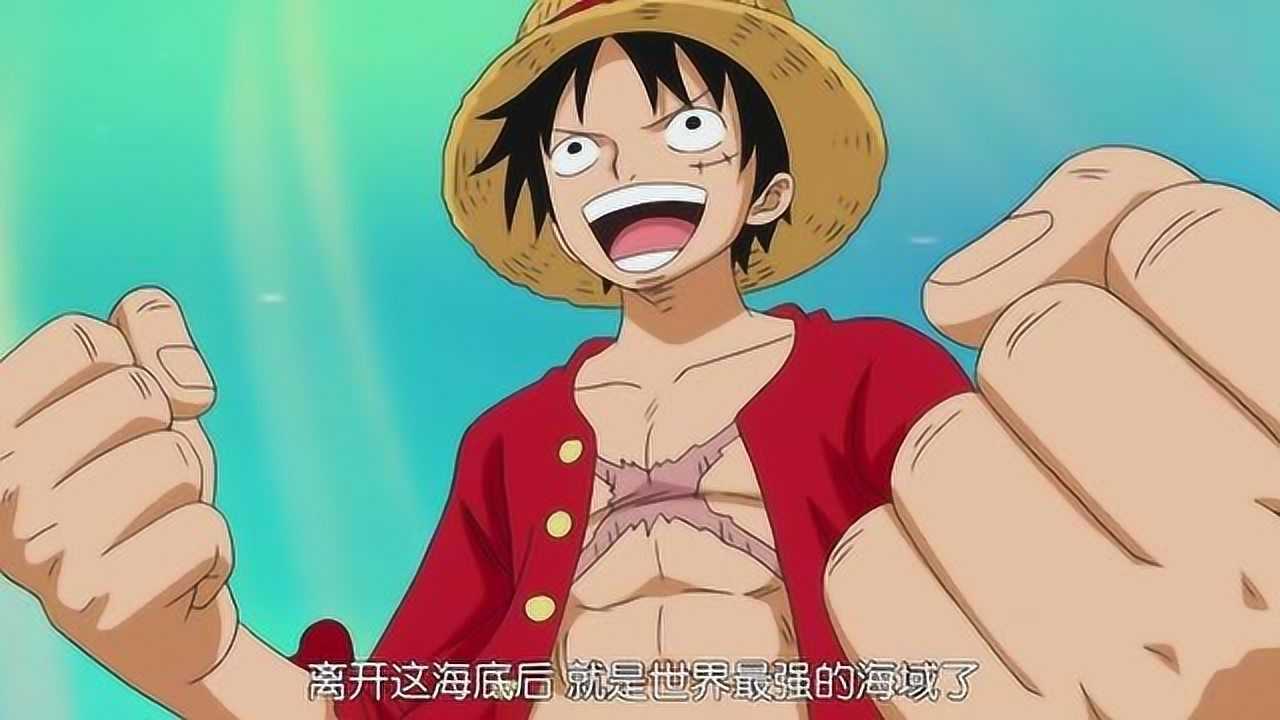 网游海贼小说_网游之海贼新世界小说_网游之海贼来袭