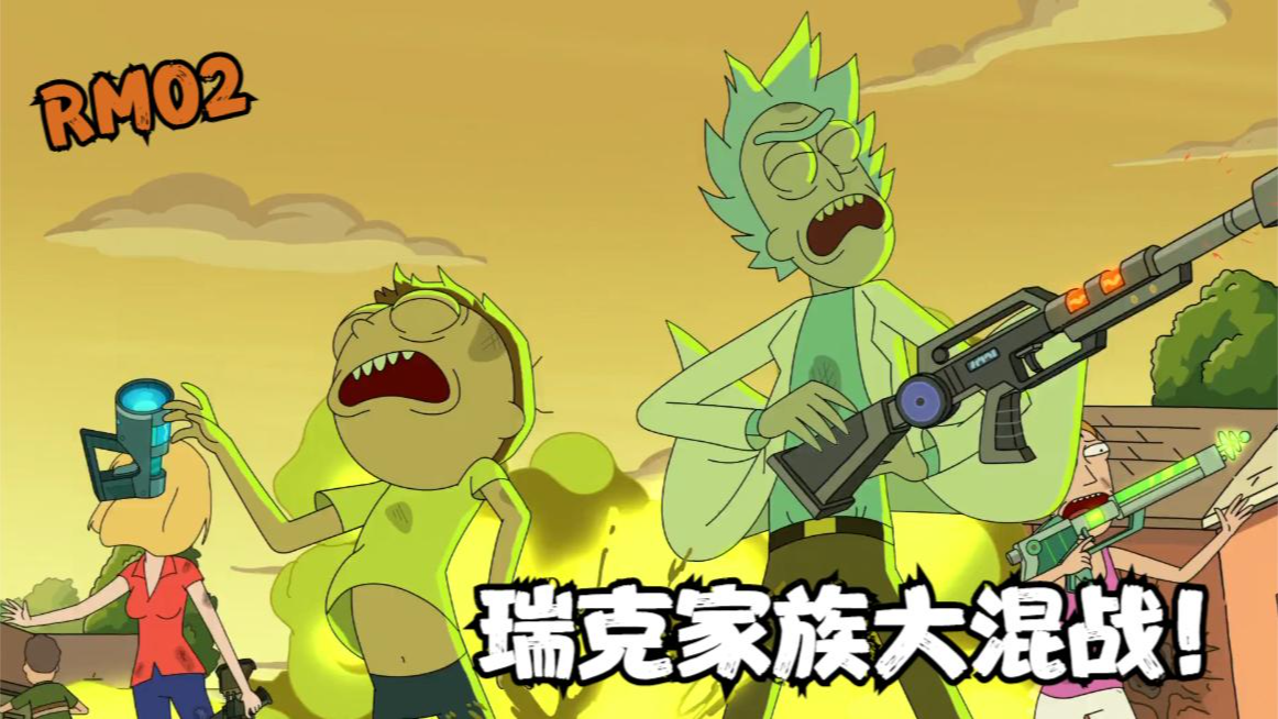 男主穿越的游戏_安卓 横版rpg游戏 主角穿越_主角穿越的游戏