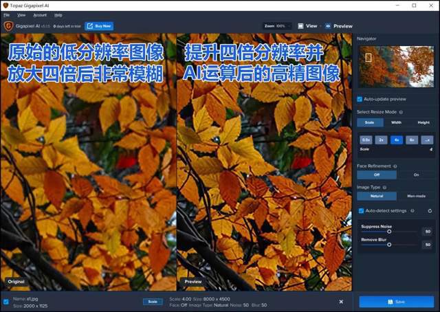 测试cpu是什么意思_cpu测试软件与实测值相符吗_专业测试cpu的软件