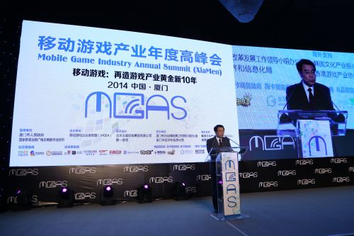 中国移动游戏产业年度高峰会_2021年5月移动游戏报告_2021移动游戏市场报告