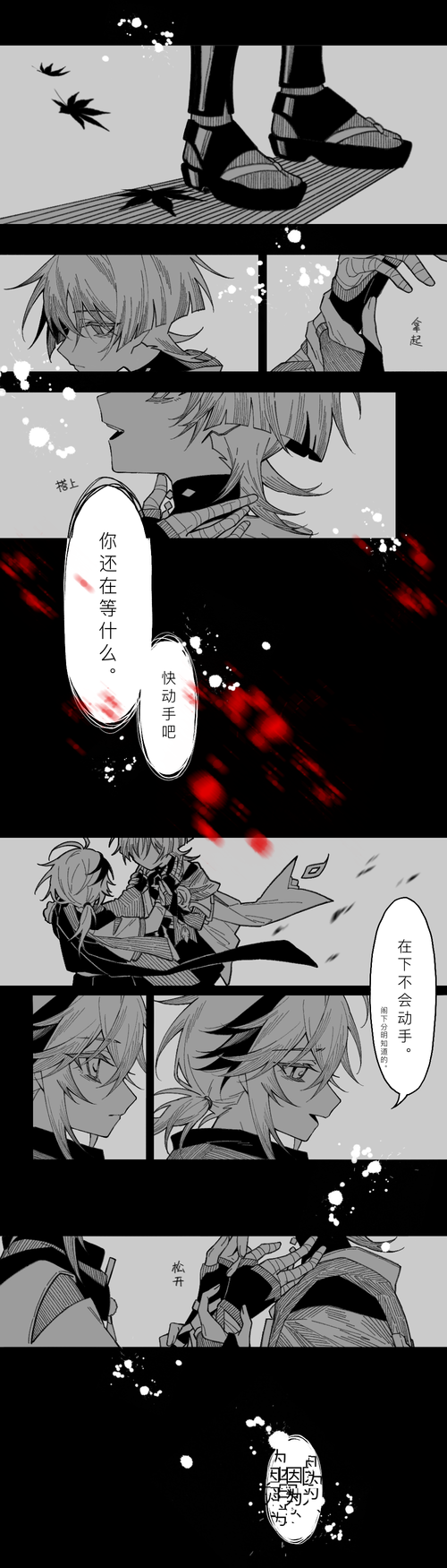 东南亚游最好玩什么_欧美网游排行榜_好玩的欧美网游