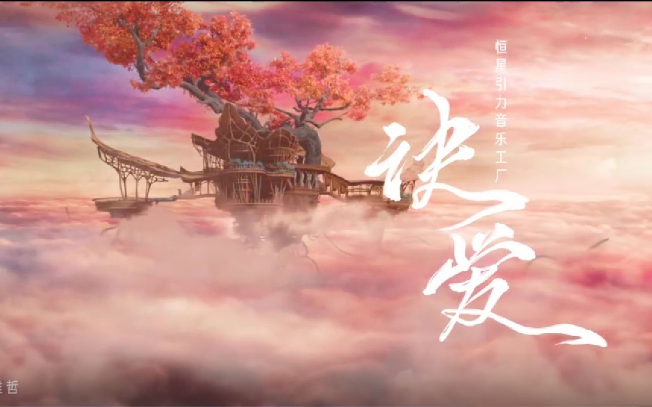 海盗音乐网_新海盗王游戏音乐_海盗音乐王新游戏叫什么
