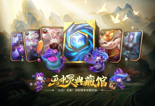 网游之巅峰召唤下载_网游巅峰召唤下载地址_网游巅峰召唤全文奇书网