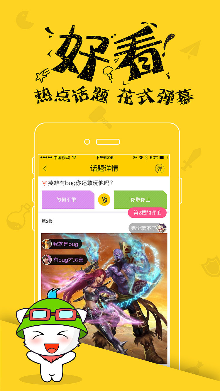 king游戏公司-揭秘King游戏：成功秘籍大揭露