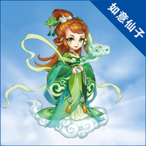 梦幻诛仙合欢派游戏主角叫什么_梦幻诛仙合欢派怎么加物攻_梦幻诛仙合欢派仙侣搭配