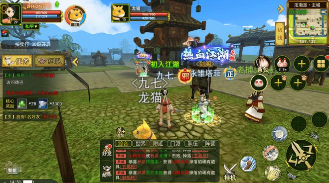 2021能挂机的网游_有什么网游可以挂机_网游挂机赚钱是真的吗