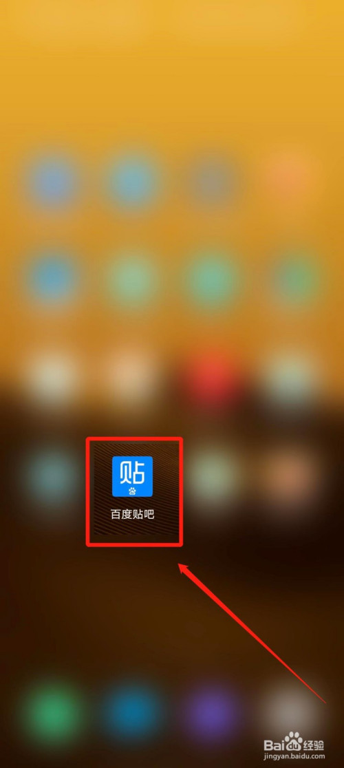 贴吧顶贴代码_贴吧顶贴软件源码_源码贴吧贴顶软件怎么用