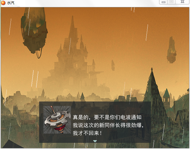 梦幻西游手游剧情任务奖励_梦幻手游90剧情单杀攻略_梦幻西游手游狮驼岭单杀剧情