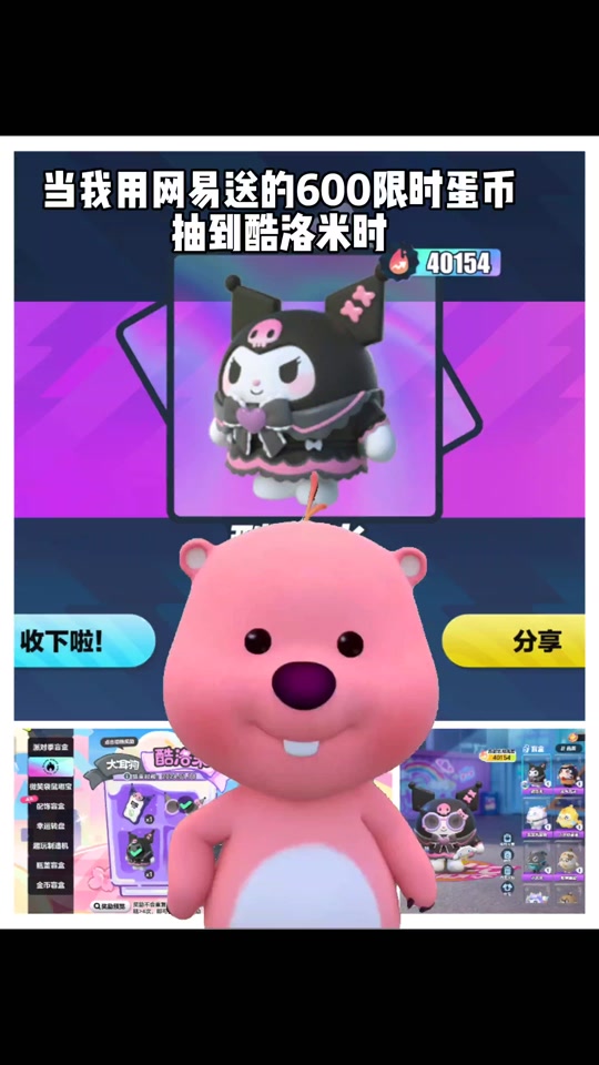 最新早上好动画表情_搜一下早上动画表情带字_早上动画表情图最新
