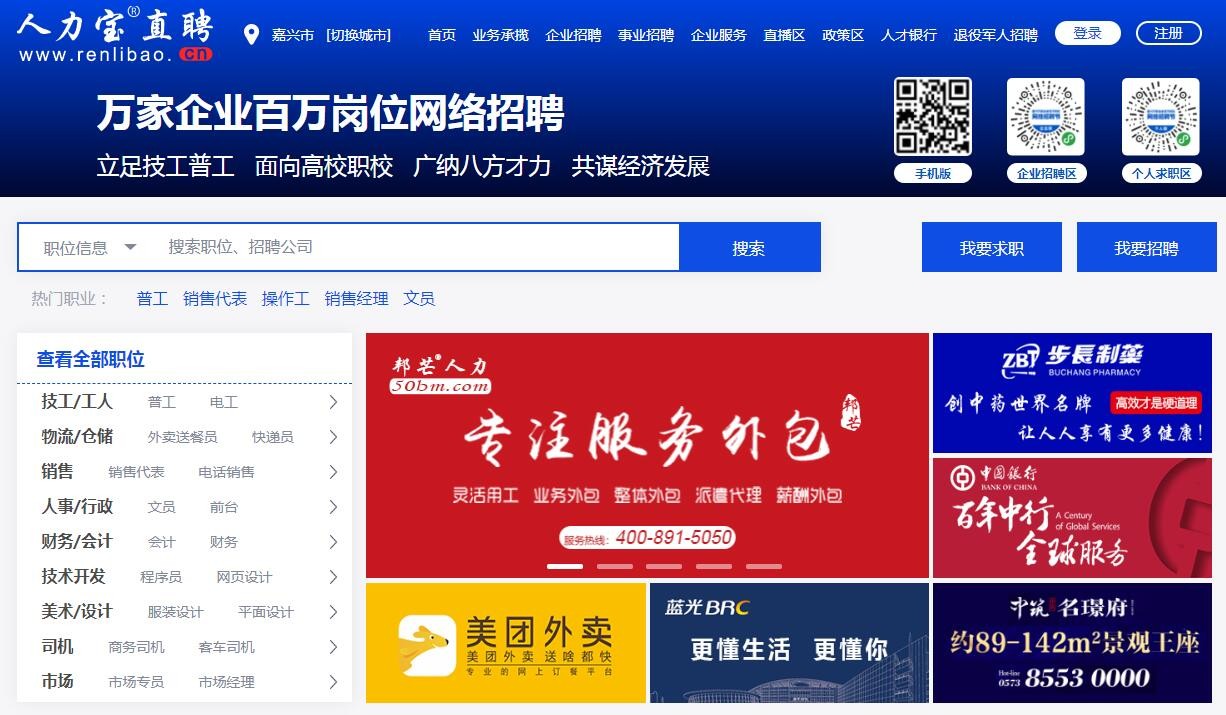 北塔软件价格_北塔软件_北塔软件公司