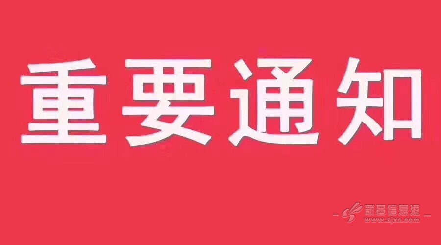 北塔软件_北塔软件公司_北塔软件价格