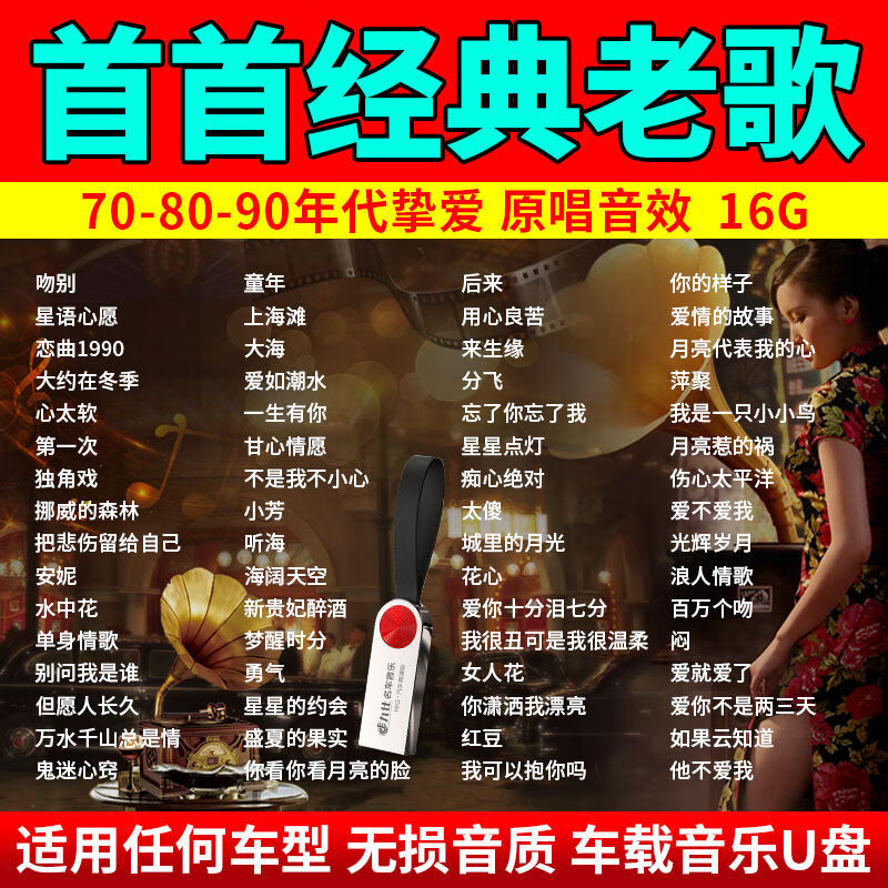 效果唱歌软件好用吗_哪个软件唱歌效果好_效果好的唱歌软件
