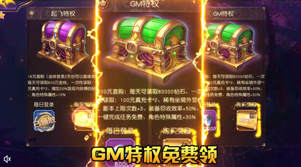 4399游戏盒子 官方_4399盒子官方下载_4399盒子app