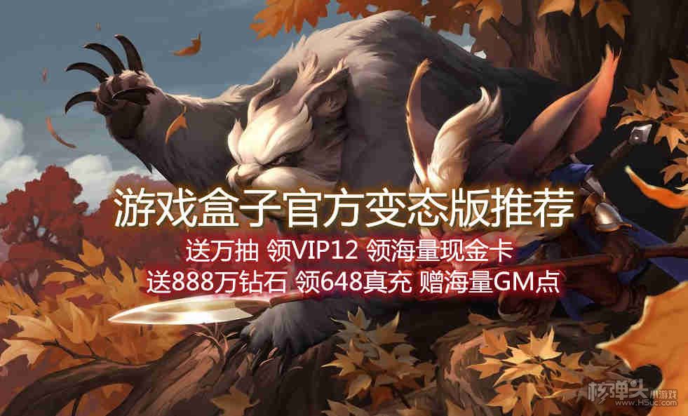 4399盒子app_4399游戏盒子 官方_4399盒子官方下载