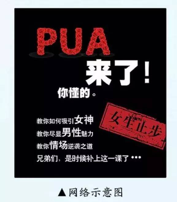 婚外恋情人游戏规则_情人之间游戏规则_婚外情的游戏法则