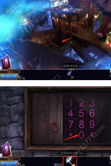 逃生游戏-你敢挑战密室逃生吗？智力、团队合作齐上阵