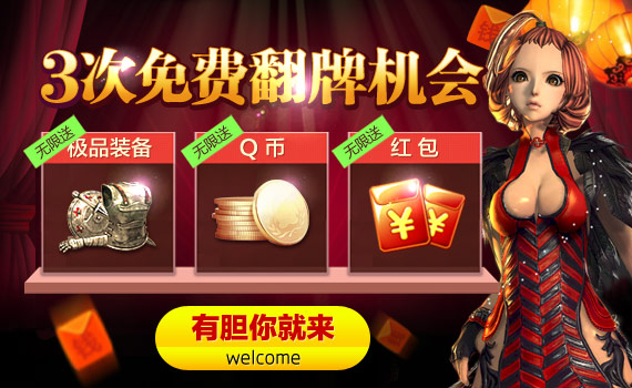剑网交易_剑网3游戏币怎么卖钱_剑网怎么赚人民币