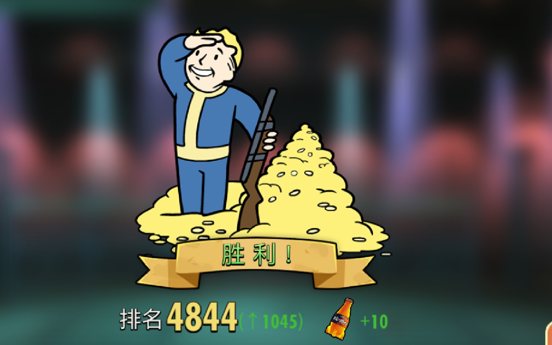辐射动画_辐射4恶搞动画_辐射动画短片
