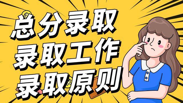 动漫学院下载_汇众教育动漫学院官网_汇众动漫学院住宿