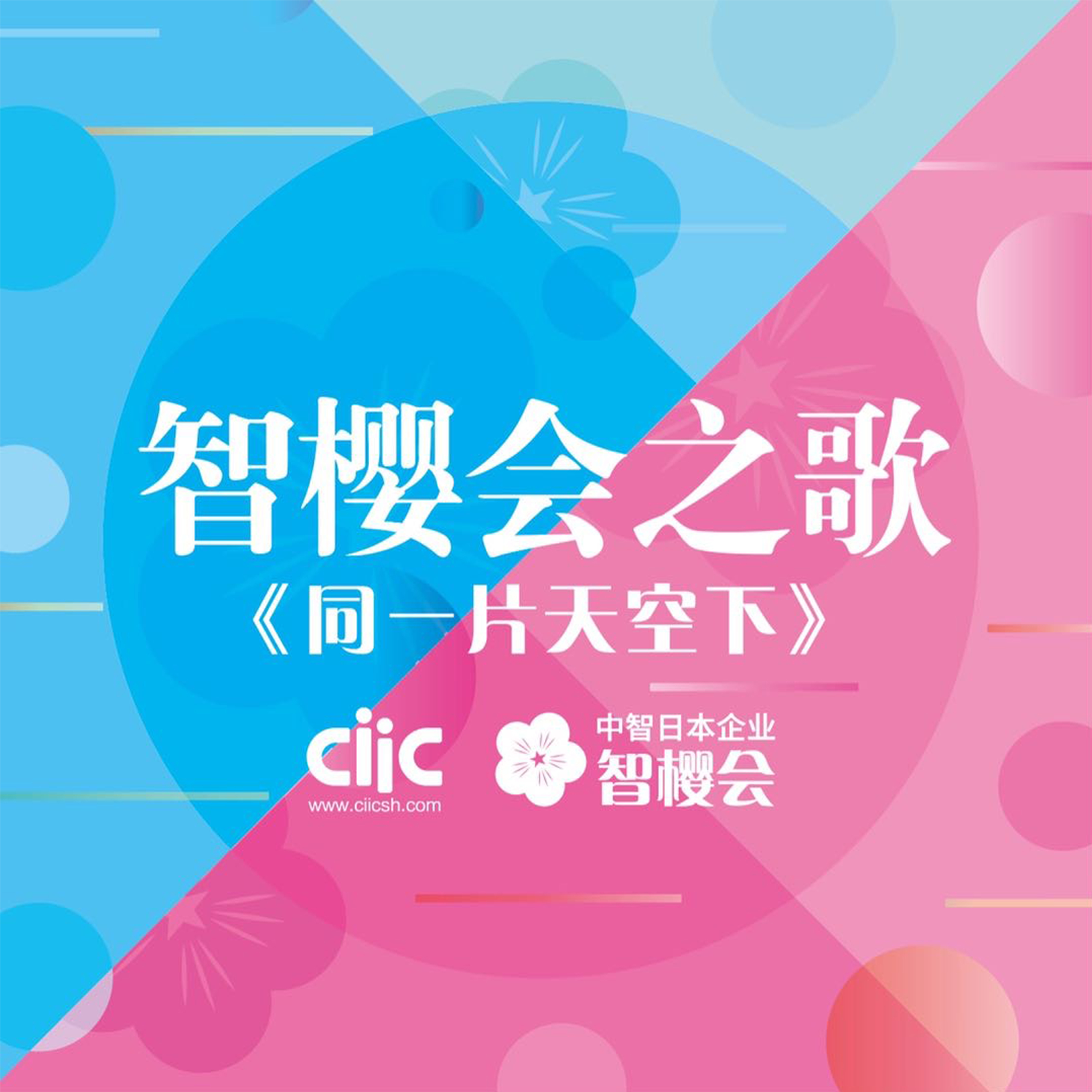音乐伴奏降调软件_伴奏歌曲软件降调下载_歌曲伴奏降调软件
