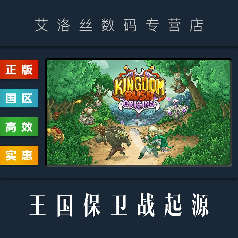 亚瑟王2怎么开始游戏_亚瑟开局应该干什么_亚瑟王cg