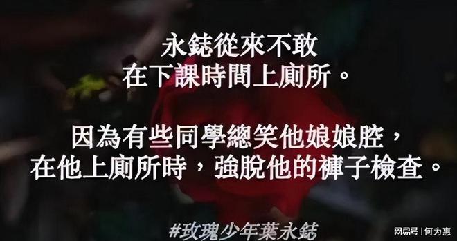 雷人名字玩家游戏叫什么_雷人的游戏玩家名字_雷人的游戏id