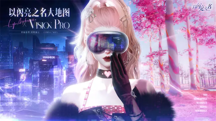 不良人手游 好感度-不良人手游：好感度系统揭秘，看看如何通过