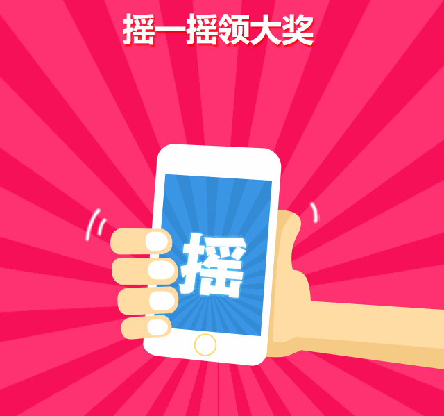 tt游戏_游戏tts_tt趣丸游戏中心