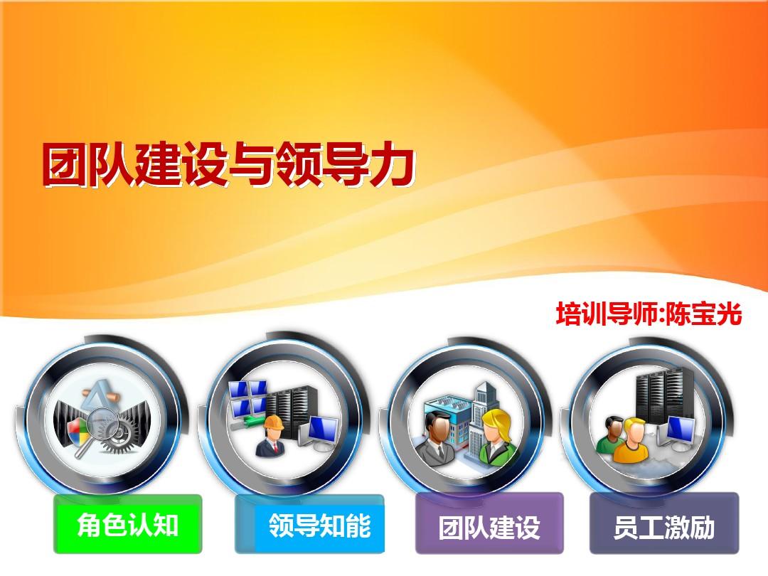 深圳游戏软件开发公司-揭秘深圳游戏软件公司背后的团队秘籍