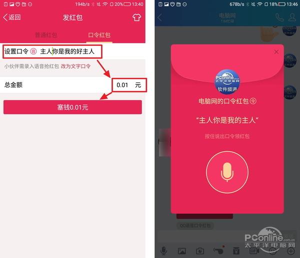 小马哥激活软件 怎么使用-小白也能秒激活！小马哥软件轻松搞定