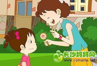 长沙完美空间游戏动漫公司_完美空间游戏动漫学院_广州完美空间游戏动漫培训学校