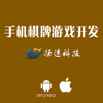 跨平台游戏开发_跨开发平台游戏怎么玩_跨平台游戏开发语言