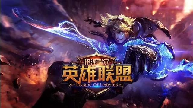 鄙视链是啥意思_游戏鄙视链表情包_游戏玩家鄙视链图