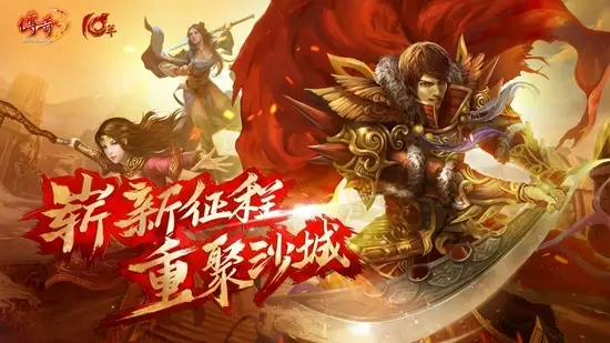 手游哪款游戏可以赚钱-手游新赚钱法！揭秘哪款手游能让你轻松赚