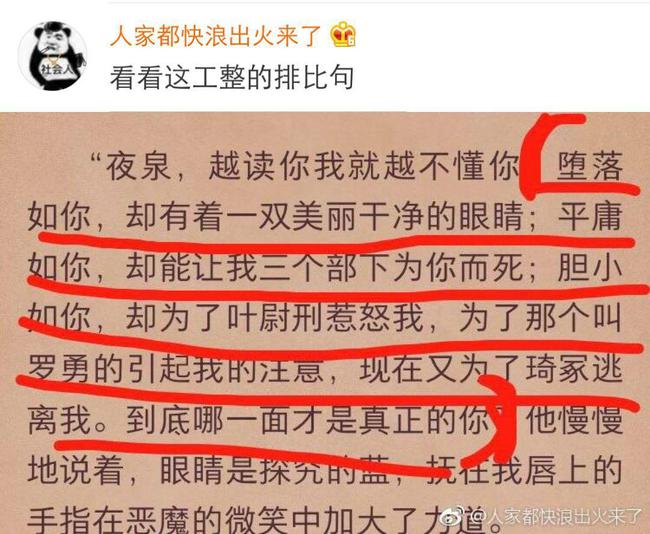 完结网游玄幻小说_玄幻网游完结小说_网游玄幻小说排行榜完本50