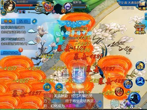 手游修真飞升渡劫可以重开吗_手游修真飞升渡劫可以重修吗_可渡劫飞升修真手游