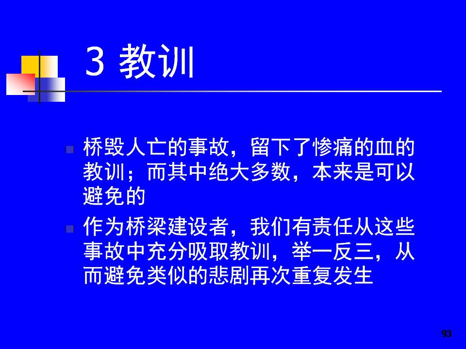 国外游戏开发论坛_国外游戏开发者论坛_论坛国外开发游戏论文