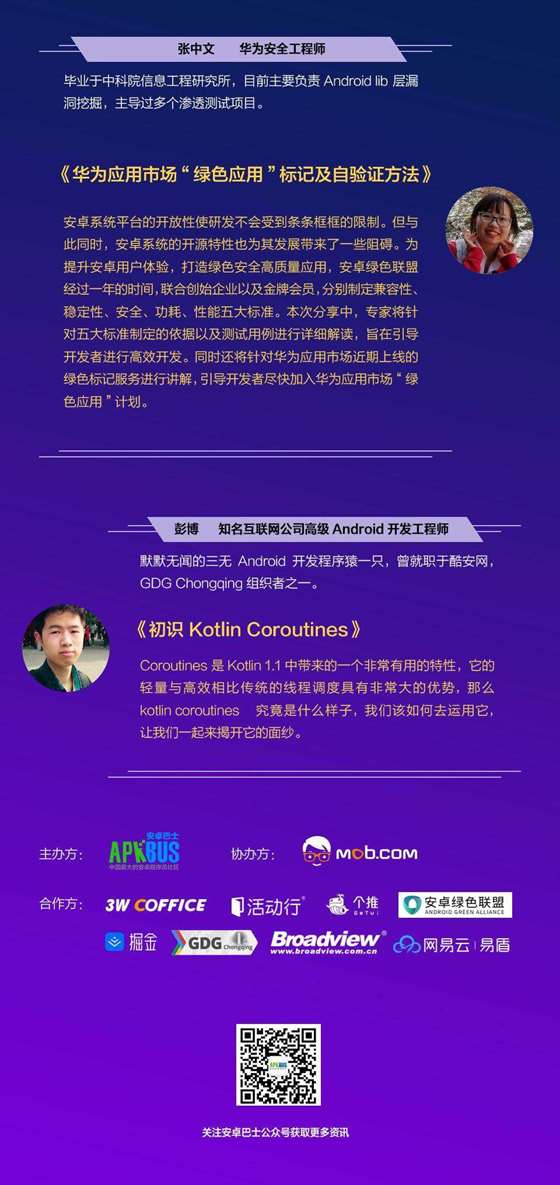 国外游戏开发论坛_国外游戏开发者论坛_论坛国外开发游戏论文
